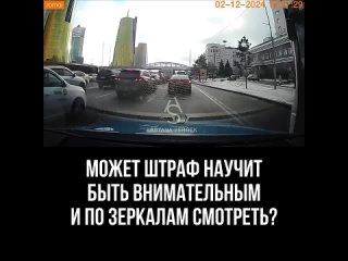 Я вам запрещаю.....