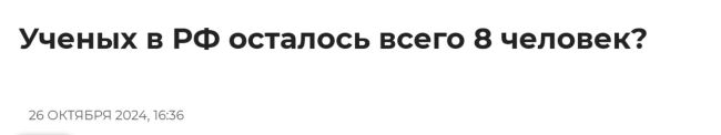 Петербуржцы пожаловались на унижения из-за бесплатных билетов  Ещё одну огромную очередь за новогодней..