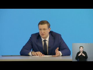 Губернатор Никитин поддержал просьбу жителей ЖК "Радуга" о переносе швейного производства  В мае этого года..