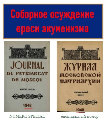 Ещё одну новость «Года семьи» зафиксировала статистика «Яндекса», где во второй половине 2024-го заметно..