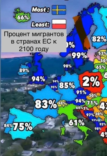 😐 Двери для мигрантов в РФ были ОТКРЫТЫ ОСОЗНАННО: в этом признался депутат ГД Владимир Васильев  «Вопрос..