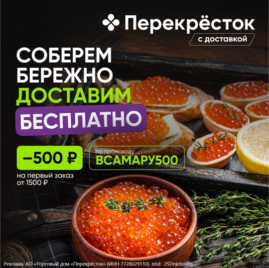 28, 27 дней до... когда там уже там праздники… 
А зачем ждать? Праздники можно устраивать дома каждый день с..