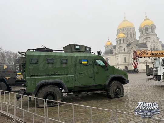 🇷🇺 «Сходила на выставку НАТОвской техники в Новочеркасске. Очень интересно увидеть вживую, почувствовать..