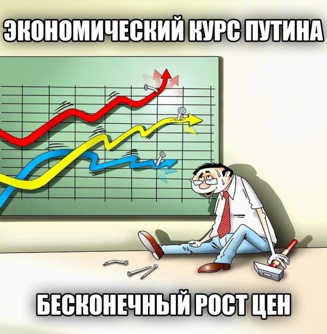 В Свердловской области выросли цены на молоко  За год цена на питьевое молоко в регионе выросла на 28%. В..