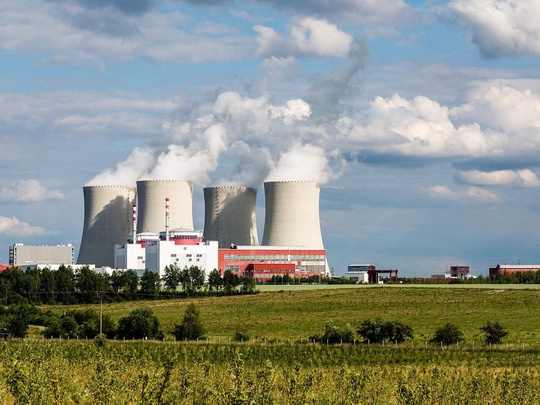 ☢️ В Челябинской области построят АЭС: запуск первого блока запланирован на 2038 год  В поселке Метлино под..