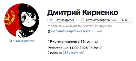 🔪🚨16-летний подросток, вооруженный молотком и в балаклаве, ворвался в здание школы №54 в Курске.  Он разбил..