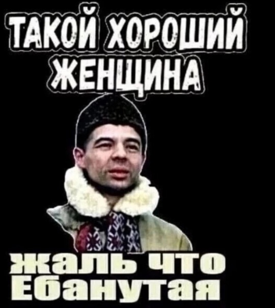 Житель Ленобласти попал в непонятное. 
Мужчина из Луги гулял с собакой. Тут к нему подошла соседка и стала..