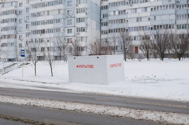 Атмосфера на новогодних праздниках в Курской и Белгородской областях. Тысячи россиян из приграничных..