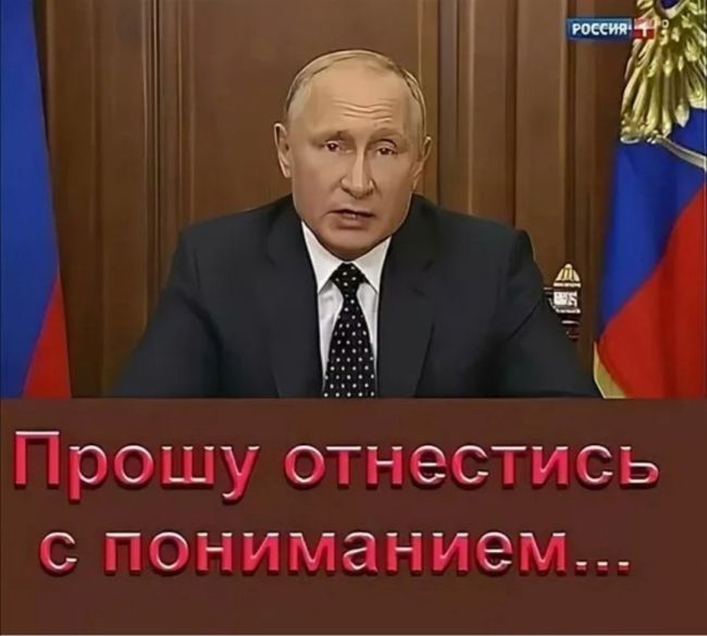 Глава Неклиновского района показал разрушения после падения обломков БПЛА  Повреждено имущество у жителей..