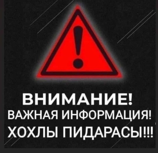 💥 Группа БПЛА летит на Ростовскую область. В Ростове уже звучала сирена, а к западу от Таганрога слышали..