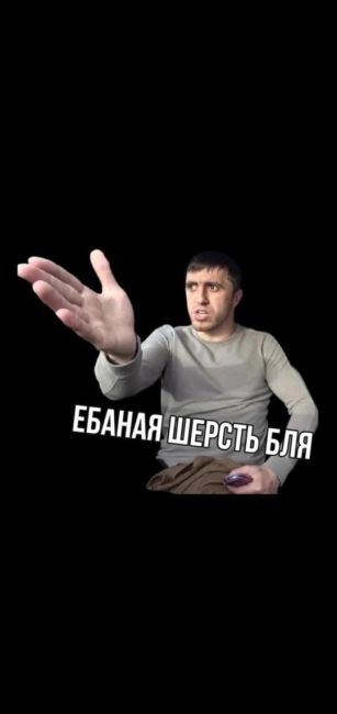 🔞 Притон с трансами* накрыли в Екатеринбурге. Силовиков на входе встретила Лариса, которая по паспорту..