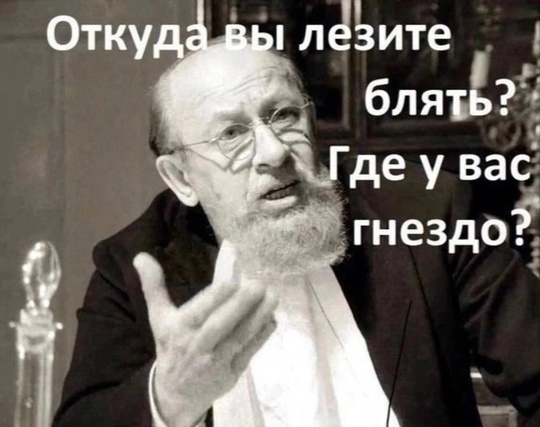 🔞 Притон с трансами* накрыли в Екатеринбурге. Силовиков на входе встретила Лариса, которая по паспорту..