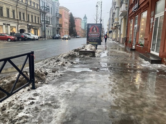 Горожане пожаловались на непрезентабельный вид центральных улиц..