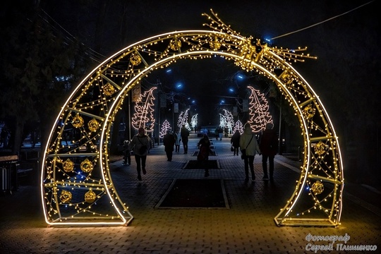 Новогодний Таганрог 💫🎄  Фото: Сергей..