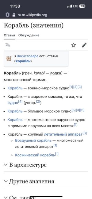 ⚠ Дон ЗАГРЯЗНЁН - вот такие пятна обнаружили недалеко от Ворошиловского моста. Нефтепродукты уже поплыли..