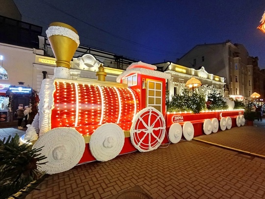 Новогодние декорации на Арбате и Новом Арбате  Фото: Алексей..