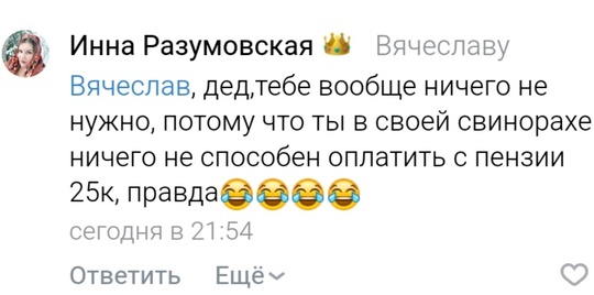 Камера видеонаблюдения в российском подъезде запечатлела отношение местной жительницы к усилиям соседей,..