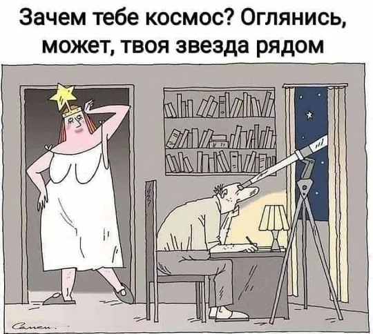 🗣️ Нижегородцы могут увидеть редкую комету C/2024 G3 (ATLAS).  По расчетам астрономов, в России комета может стать..