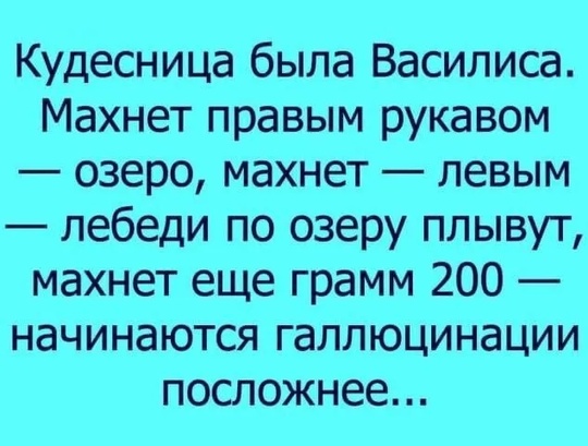 🗣️ «Я не могу выйти», — 1 января выйти из дома очень сложно.  Житель «Новой Кузнечихи» аж выломал стекло и..