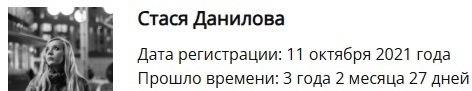 Сенатор от Запорожской области Дмитрий Рогозин, известный подбитой пятой точкой при взрыве в донецком кафе,..