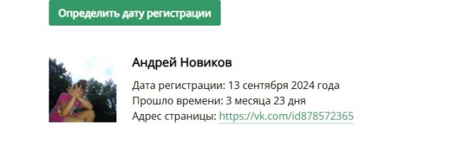 Военкоры сообщают о масштабном наступлении ВСУ в Курской области  Замминистра информации ДНР Даниил..