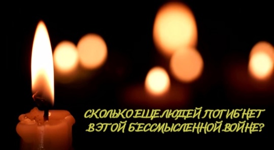 😥 Погиб 31-летний военнослужащий из Ростовской области. Олег Гужва получил осколочное ранение в зоне..