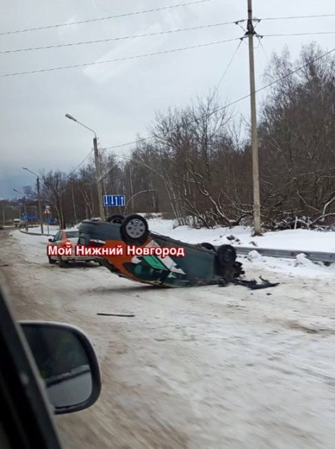 🗣️ Авария с перевертышем под Кстовом. Будьте осторожны, на дорогах сегодня очень..