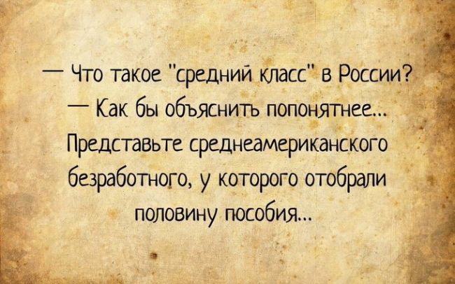 ⚡В России в 2025 году сильно подорожают тарифы ЖКХ, предупредили в Госдуме  С 1 июля пройдёт индексация..