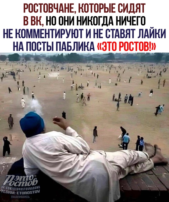 😁 Настало ваше..