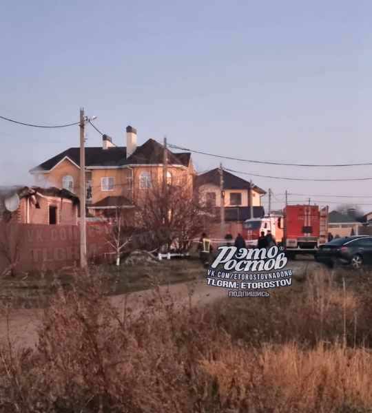 ⚠🔥 Последствия пожара в Чалтыре в результате ночной атаки ВСУ - значительная часть дома сгорела. Где-то там..