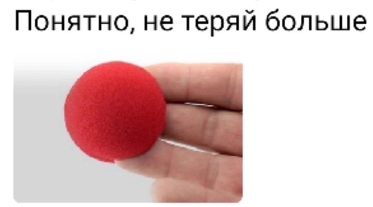 🤬«Это х**ня», — Зеленский о введении санкций против РФ. Спокойно матерится на интервью. Ранее оскорблял..