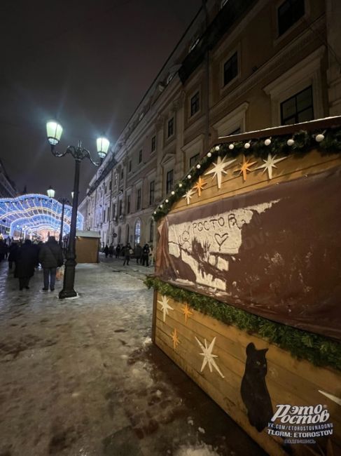 «👋 Привет родному городу из Санкт-Петербурга ❤️ Со снегом тут тоже не густо», - сообщает подписчица паблика..