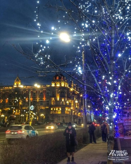 🎄✨️ Новогодний центр Ростова. Наслаждайтесь красотой, скоро всё..