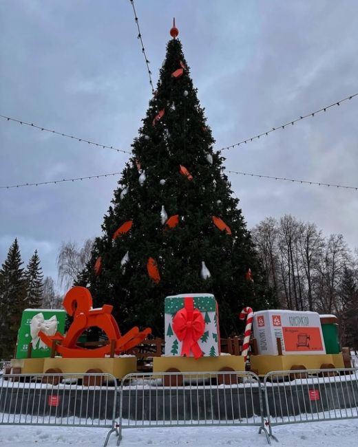 Всем доброго утра и отличного настроения..