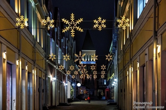 Новогодний Таганрог 💫🎄  Фото: Сергей..