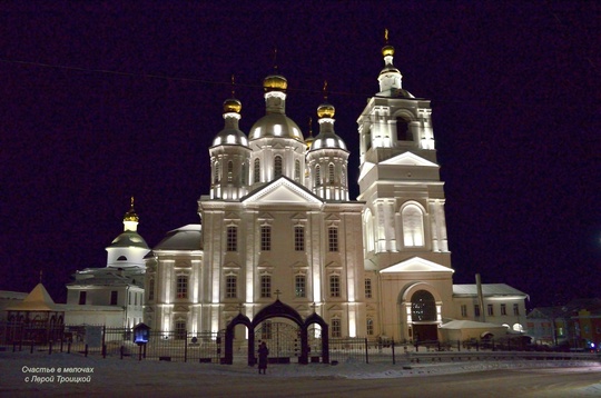 Ночи доброй🖤Арзамас  фото: Лера..