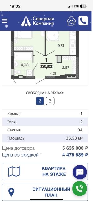 🚗💸 Автомобили могут подорожать НА 50% В ЭТОМ ГОДУ. Рост затронет и рынок подержанных машин, предупреждают..