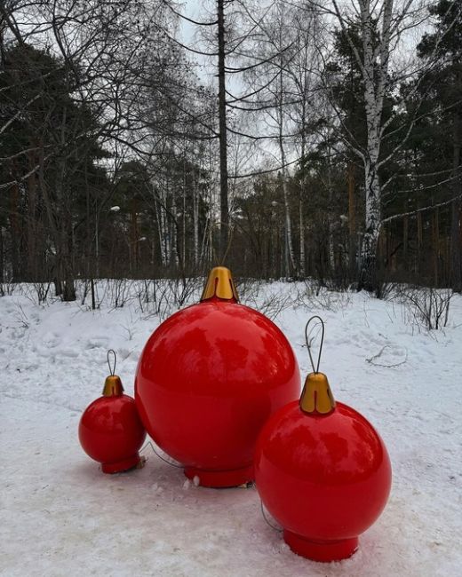 Всем доброго утра и отличного настроения..