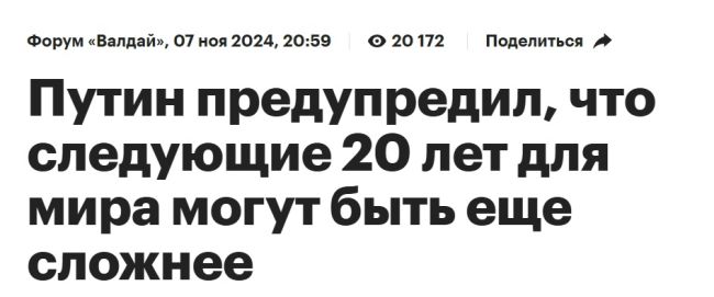 В Краснодарском крае потёк мазут с танкера, севшего на мель в декабре  В районе посёлка Тамань сняли, как..