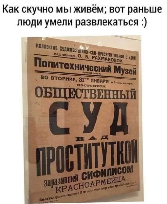 Новогодняя ёлка в Мурино отражает то состояние, с которым многие из нас вошли в 2025..