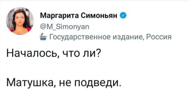 ⚡Михаил Боярский экстренно госпитализирован из-за проблем с сердцем. Сейчас врачи стабилизируют состояние..