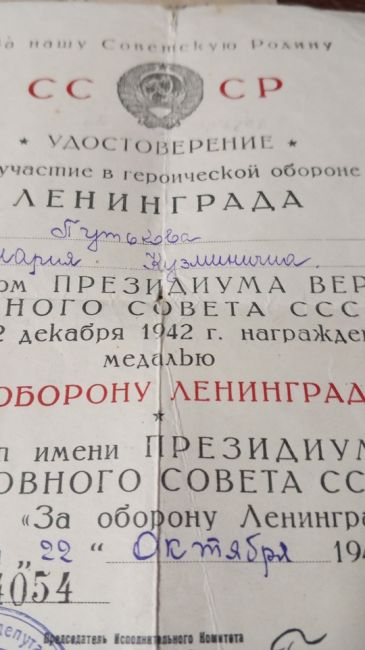 Двух восьмилетних задержали за потухший Вечный огонь  Очередное происшествие с мемориалом ВОВ произошло в..