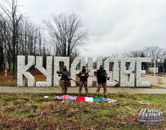 🇷🇺💪 Наши войска полностью освободили город Курахово в ДНР, сообщили в Минобороны РФ. 
ВСУ потеряли 80%..